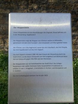 Wappenstein (Schloßvippach/Gramme-Vippach (VG))